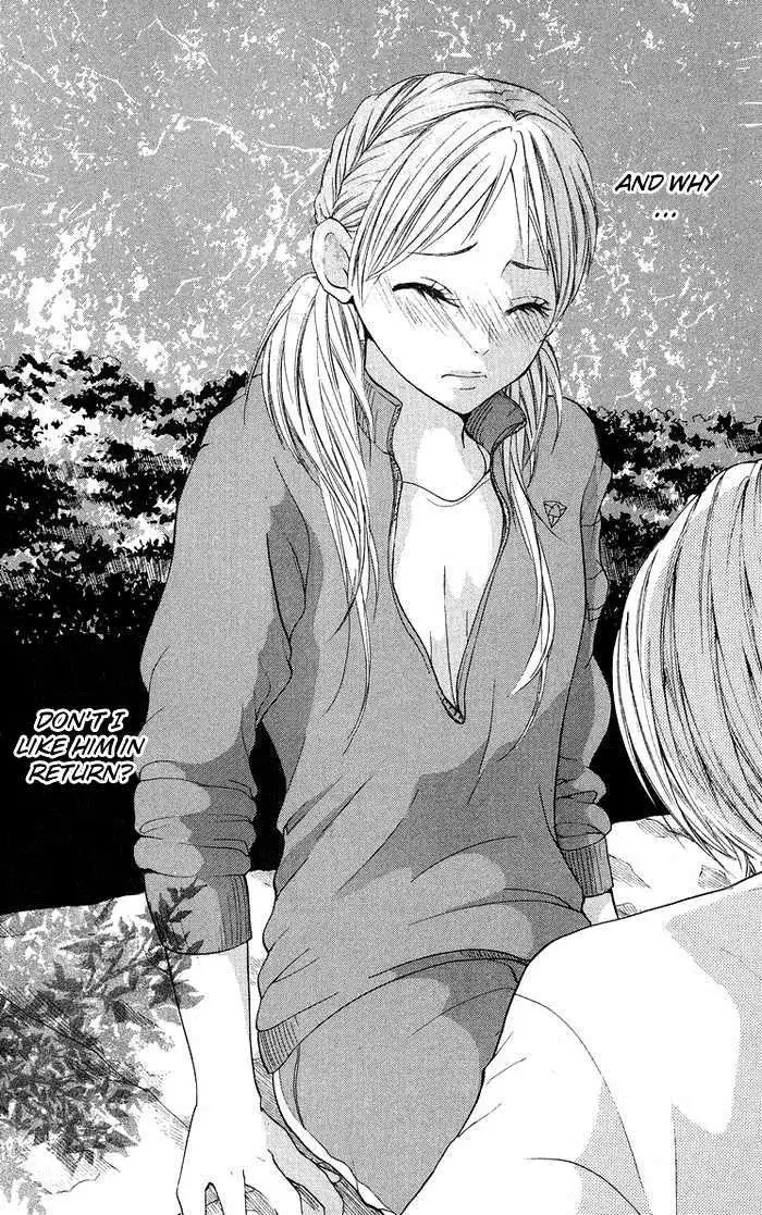 Kono Ie de Kimi to Chapter 14 26